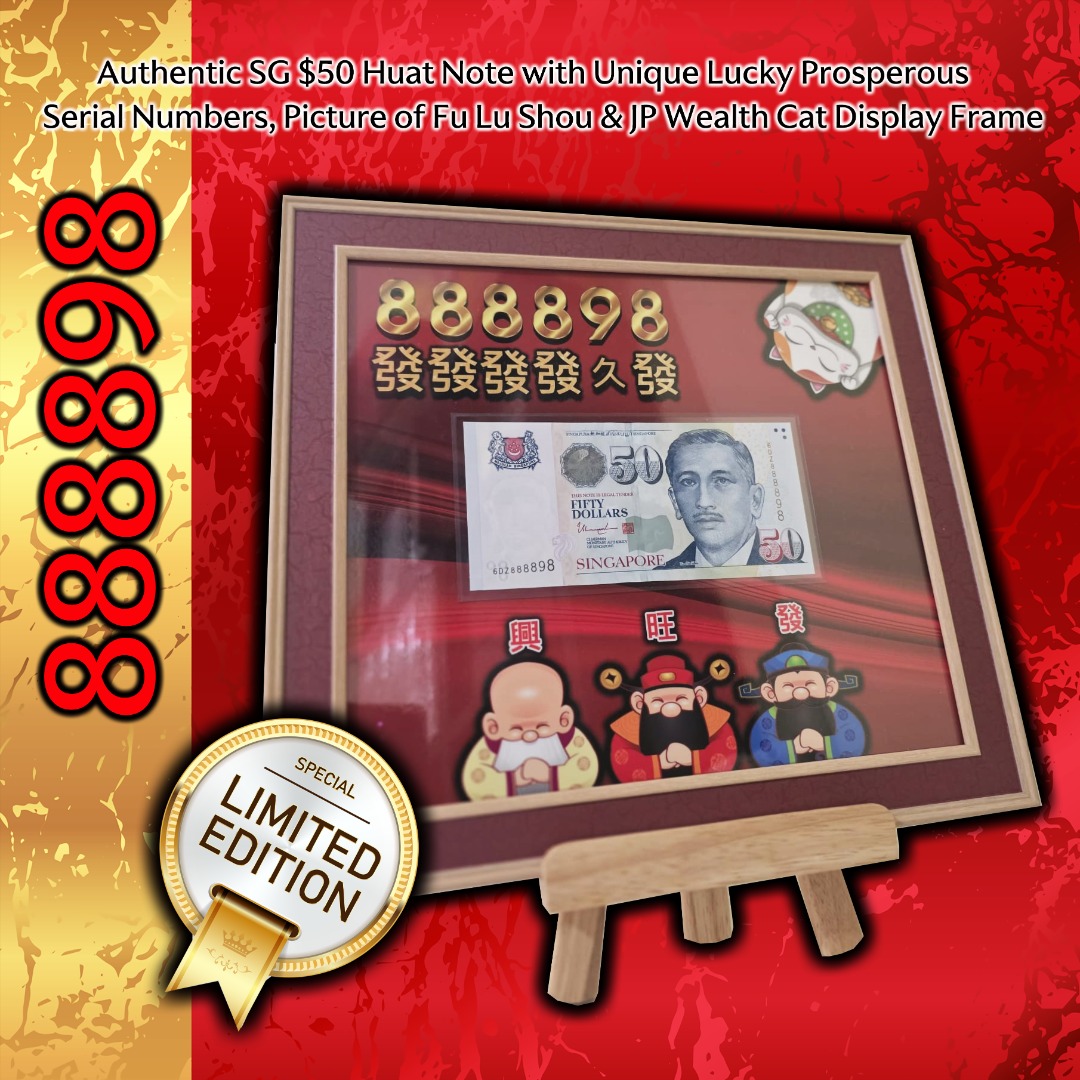 Rare SG $50 Huat Note with Lucky Serial Number Display Frame, Hobbies ...