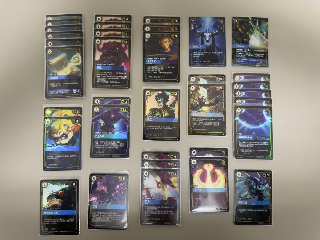 Riftbound mind cards CN, Hobbies & Toys, Toys & Games on Carousell