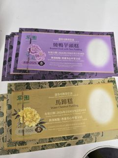 （分類：）位於 。 由 seusstan01 提交（商品編號 1419393965，圖片 1）。簡介： 。