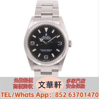 （分類：）位於 。 由 manwaahin 提交（商品編號 1419420701，圖片 1）。簡介： 。