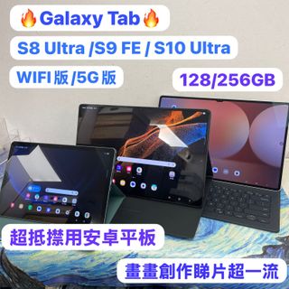 （分類：）位於 。 由 notebook_master 提交（商品編號 1419473562，圖片 1）。簡介： 。