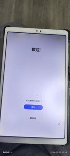 （分類：）位於 。 由 catcat_ho 提交（商品編號 1419552112，圖片 1）。簡介： 。