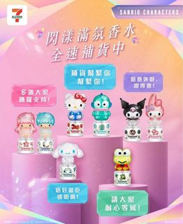 （分類：）位於 。 由 doodlepine 提交（商品編號 1419485336，圖片 1）。簡介： 。