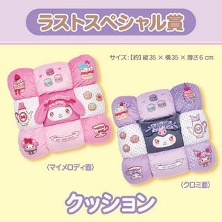 (Category: ) located in . Submitted by xsunshine98 (Listing ID 1419517448, Image 1). Description: .