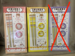 （分類：）位於 。 由 jerryysss 提交（商品編號 1310260163，圖片 1）。簡介： 。