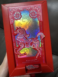（分類：）位於 。 由 mmmmxxxxx 提交（商品編號 1419546334，圖片 1）。簡介： 。