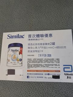 （分類：）位於 。 由 yamaru 提交（商品編號 1419489931，圖片 1）。簡介： 。