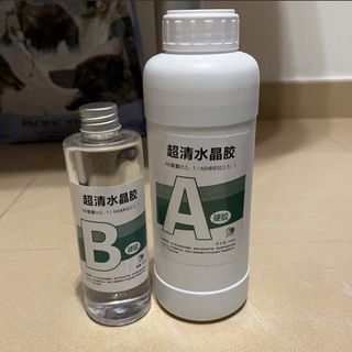 （分類：）位於 。 由 littlesnakee 提交（商品編號 1419404878，圖片 1）。簡介： 。