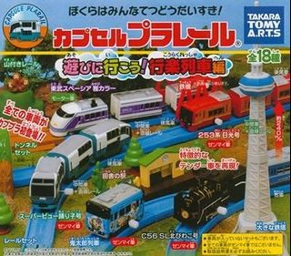 （分類：）位於 。 由 slq_154193 提交（商品編號 1419545405，圖片 1）。簡介： 。
