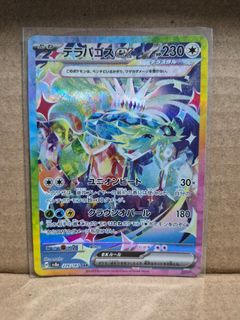 (Category: ) located in . Submitted by yara21 (Listing ID 1419536748, Image 1). Description: .