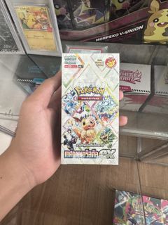 (Category: ) located in . Submitted by guvkoge (Listing ID 1419547817, Image 1). Description: .