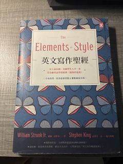 （分類：）位於 。 由 axaman 提交（商品編號 1419471485，圖片 1）。簡介： 。