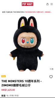 （分類：）位於 。 由 behappyqq 提交（商品編號 1419209716，圖片 1）。簡介： 。