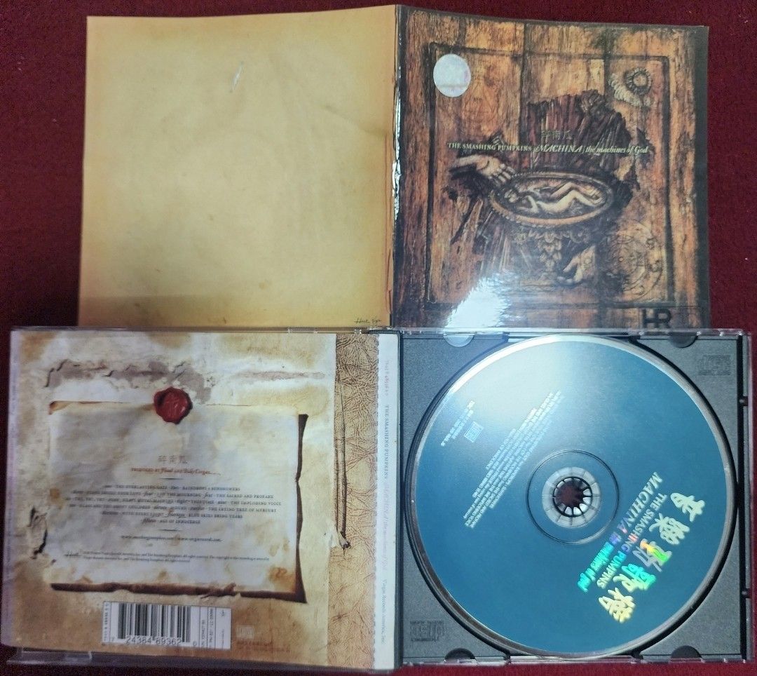 The Smashing Pumpkins - Machina (Category: Vinyls) located in Cebu City. Submitted by g_roshamboo (Listing ID 1419503881, Image 2). Description: light scratches Malaysian pressing.