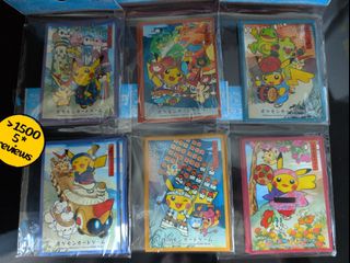 Sealed Products and Others Collection item 2