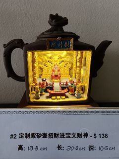 (Category: ) located in . Submitted by wilson-ang (Listing ID 1419521571, Image 1). Description: .
