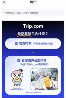 （分類：）位於 。 由 abcdefghijh 提交（商品編號 1419480458，圖片 1）。簡介： 。