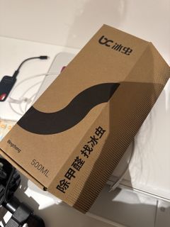 (Category: ) located in . Submitted by emliu (Listing ID 1419514680, Image 1). Description: .