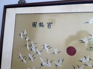 (Category: ) located in . Submitted by themisbehaved (Listing ID 1419490381, Image 1). Description: .