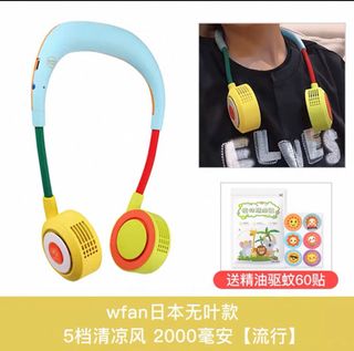 (Category: ) located in . Submitted by yangtzeconnect (Listing ID 1419522702, Image 1). Description: .