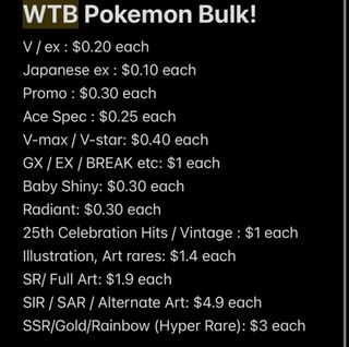 (Category: ) located in . Submitted by evvv__ (Listing ID 1284100906, Image 1). Description: .