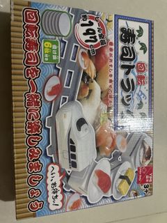(Category: ) located in . Submitted by vincent_teo (Listing ID 1419554863, Image 1). Description: .