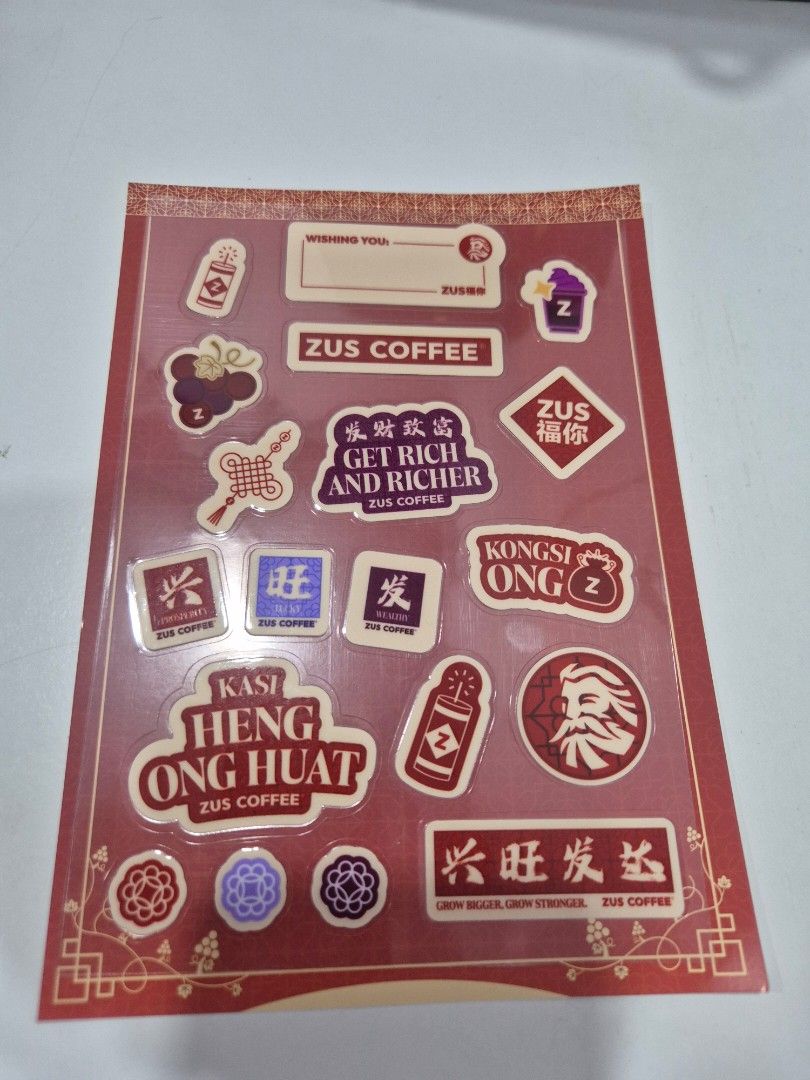 ZUS Coffee 2026 CNY stickers, Hobbies & Toys, Collectibles ...