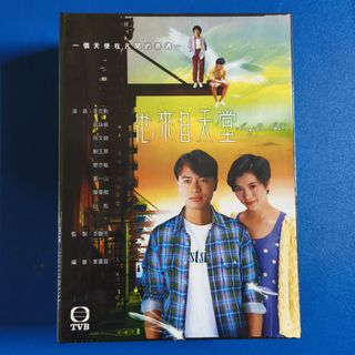 日本三洋版鄧麗君- 雷射島國情歌精選第1集+第2集2CD / 1985年SANYO 版