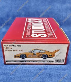 （分類：）位於 。 由 modelpower 提交（商品編號 1419716631，圖片 1）。簡介： 。