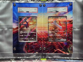 （分類：）位於 。 由 shing814 提交（商品編號 1419768960，圖片 1）。簡介： 。
