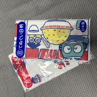 （分類：）位於 。 由 winniepotto 提交（商品編號 1419764396，圖片 1）。簡介： 。