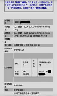 （分類：）位於 。 由 iassai 提交（商品編號 1419708716，圖片 1）。簡介： 。