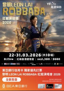 （分類：）位於 。 由 sumsum2008 提交（商品編號 1419777448，圖片 1）。簡介： 。