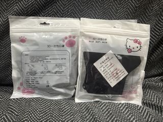 （分類：）位於 。 由 jacksonmx 提交（商品編號 1419643774，圖片 1）。簡介： 。