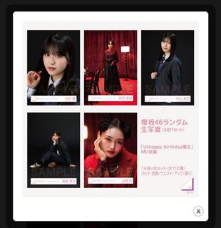 （分類：）位於 。 由 meteorexpress 提交（商品編號 1419769863，圖片 1）。簡介： 。