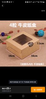 （分類：）位於 。 由 manicmn 提交（商品編號 1419624102，圖片 1）。簡介： 。