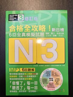 （分類：）位於 。 由 nscwong 提交（商品編號 1419719478，圖片 1）。簡介： 。
