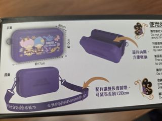 （分類：）位於 。 由 iris1128 提交（商品編號 1419630123，圖片 1）。簡介： 。