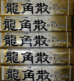 （分類：）位於 。 由 shocat 提交（商品編號 1419609323，圖片 1）。簡介： 。