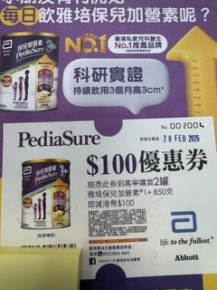 （分類：）位於 。 由 habbybobo 提交（商品編號 1419618165，圖片 1）。簡介： 。