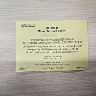 （分類：）位於 。 由 peg43993 提交（商品編號 1419678059，圖片 1）。簡介： 。