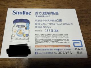 （分類：）位於 。 由 tang0126 提交（商品編號 1419715527，圖片 1）。簡介： 。