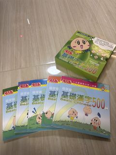 （分類：）位於 。 由 zoie1108 提交（商品編號 1419710618，圖片 1）。簡介： 。