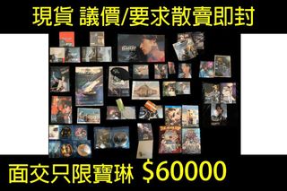 （分類：）位於 。 由 88464 提交（商品編號 1419708763，圖片 1）。簡介： 。