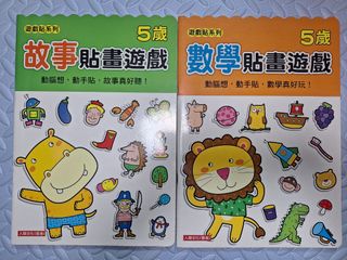 （分類：）位於 。 由 faayeeluukaaa 提交（商品編號 1419720858，圖片 1）。簡介： 。