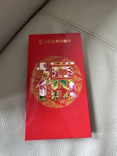 （分類：）位於 。 由 comeonbuythem 提交（商品編號 1419669985，圖片 1）。簡介： 。