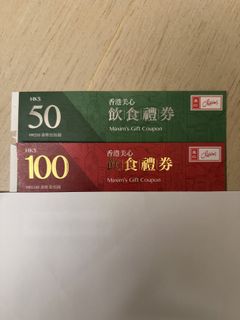 （分類：）位於 。 由 sauldood 提交（商品編號 1419743849，圖片 1）。簡介： 。