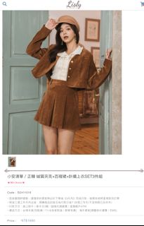 由 luna_zhan (刊登 ID 1419665309，圖片 1) 提交，位於 的 (類別：)，說明：。