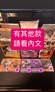 （分類：）位於 。 由 ragia_999 提交（商品編號 1419357900，圖片 1）。簡介： 。