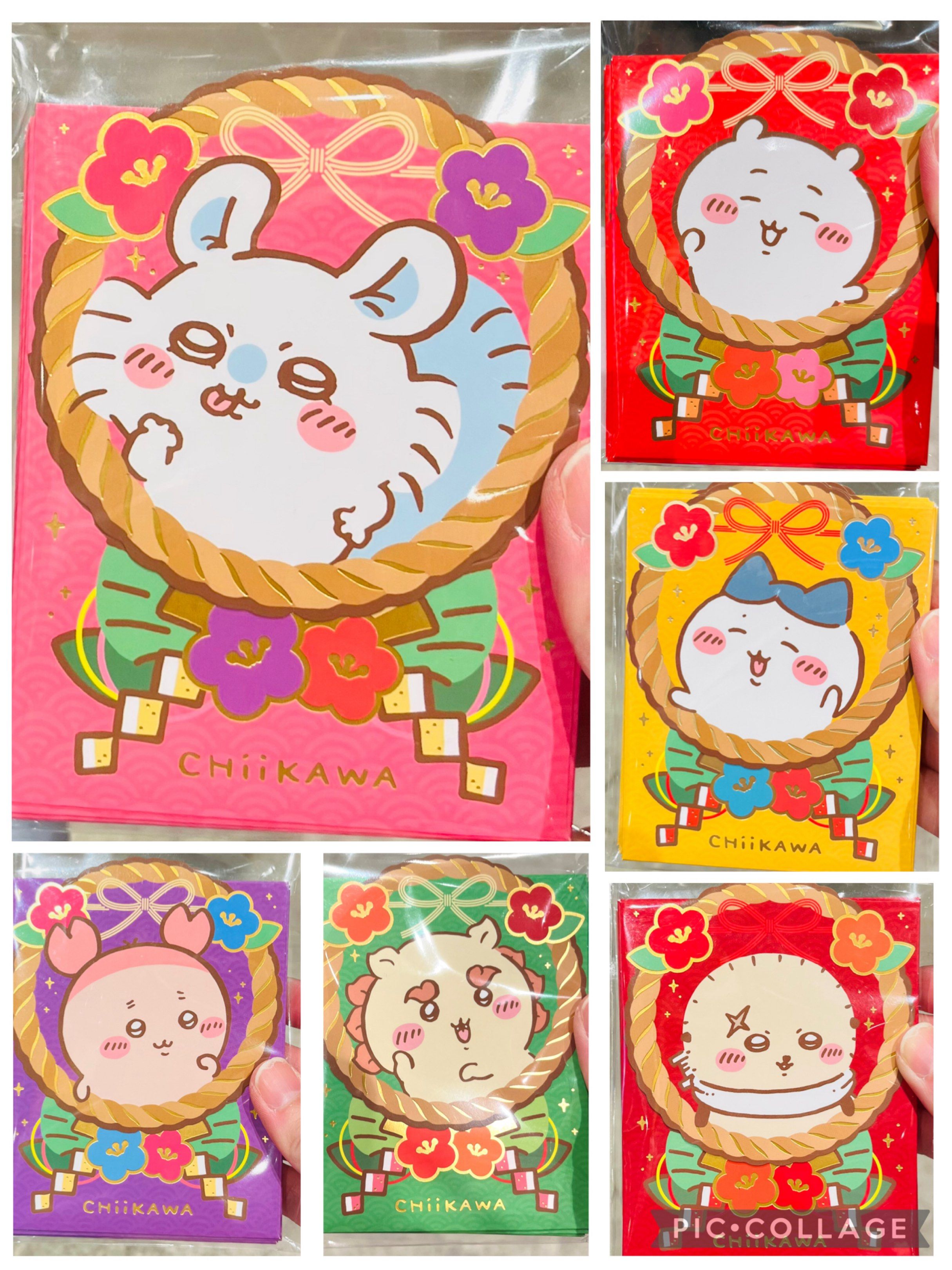 新年限定🧧現貨 ( 8個) 正版 CHIIKAWA 公仔 和風燙金利是封 新年利是封 兔兔公仔 小白公仔 吉伊公仔 結婚紅包 結婚禮封 收藏珍藏 NEW YEAR RED POCKETS PACK GREETING GIFT （分類：文具及工藝 - 節日佈置及裝飾）位於 Hong Kong。 由 swroom 提交（商品編號 1419733838，圖片 1）。簡介： 🚚 🎁 只限郵寄運送 🎁 ▫️▫️商品詳情▫️▫️ 💖$68 包(8個) ，$ 130 兩包，全新未開封 ❣️ 節日銷情迅速請早訂購售完即止❣️ 🛍更多最新禮品玩具 follow us ： carousell.com/swroom ▫️▫️購買付款詳情 ▫️▫️ 📥 請 INBOX PM下單購買須提供以下資料 ： 1. 選擇付款方式 : PAYME / FPS / ALIPAYHK 2. 選擇郵寄方式： 📮 $6 up 本地平郵 ( 一般情況 2-3 工作天寄出 ) 📦 SF順豐到付 - 收貨時付運費 📦